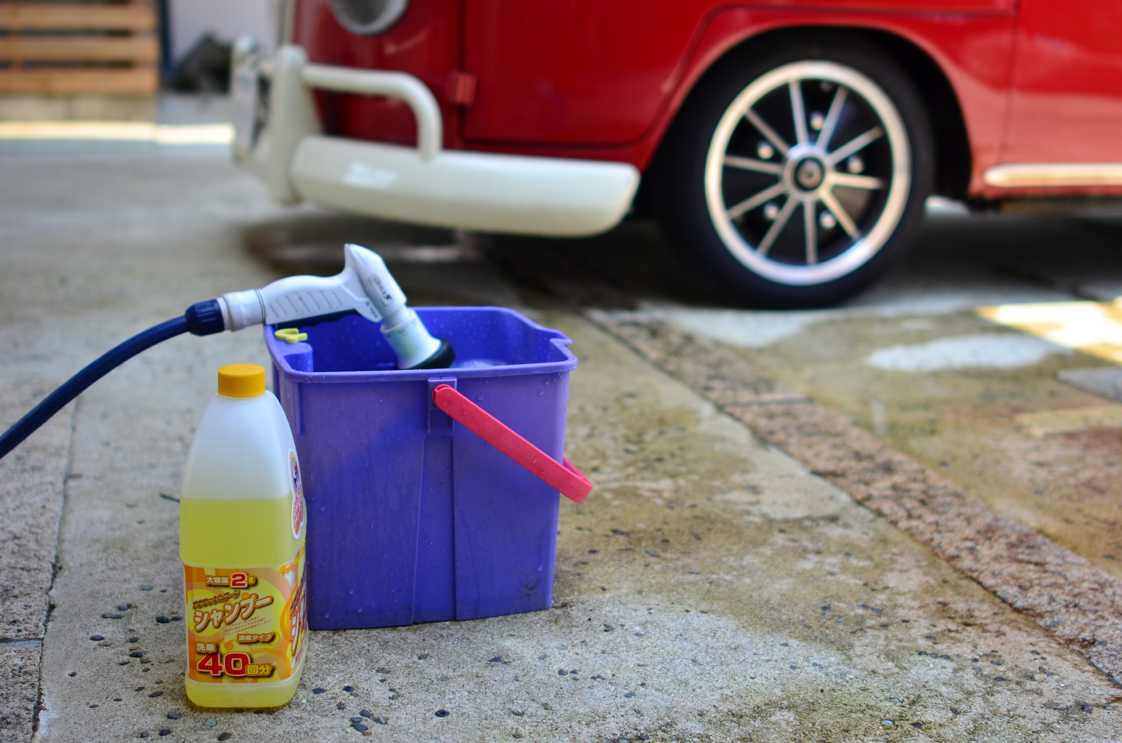 洗車道具
