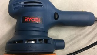 RYOBI RSE1250