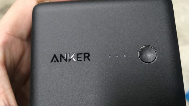 ANKER PowerCore Fusion 5000