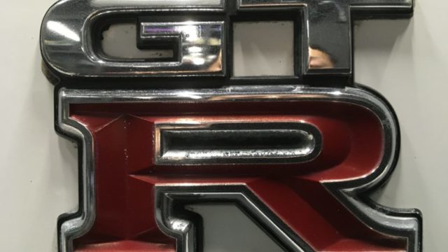 GTR
