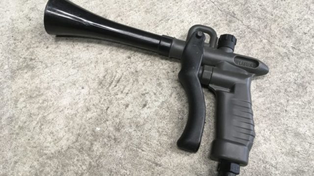 パルスエアーガン