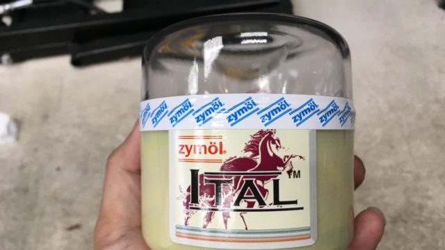 イタルグレイズ